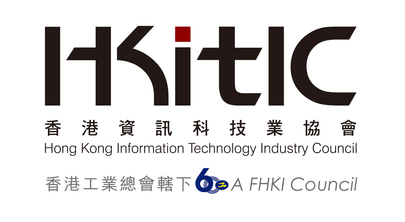 HKITIC